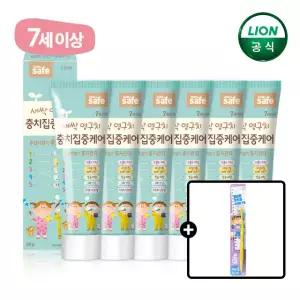 키즈세이프 충치집중케어 치약 60g x 6개+칫솔 / 고불소 치약