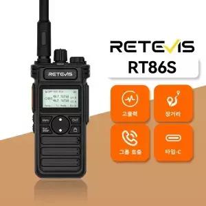 레테비스 RT86S 무전기 장거리 고출력 VOX 타입C 2600mAh LCD 업그레이드 양방향 캠핑 하이킹 아웃도어용