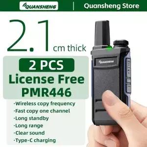 콴셩 미니 무전기 PMR446 장거리 무선 세트 사냥 캠핑 통신 양방향 라디오 선물