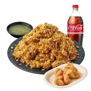 (노랑통닭) (순살/뼈)우도 땅콩 치킨+땅콩 크림 꽈배기+콜라1.25L