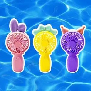 휴대용 사무실 알록달록 선풍기 USB 탁상용 3종 여름