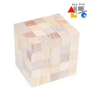 샘통 쌓기나무 2.5CM 100P 원목큐브