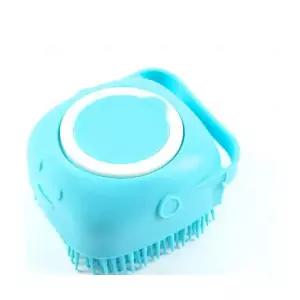 애견 실리콘 일체형 샴푸 목욕솔 강아지 고양이 샴푸 소프트 브러쉬 사각 마사지 세정 빗