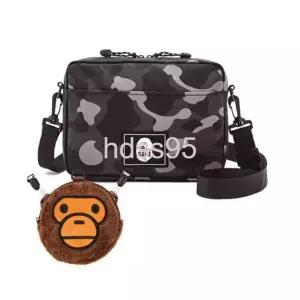  일본 잡지 부록 베이츠 파우치 BAPE 크로스 메신저백