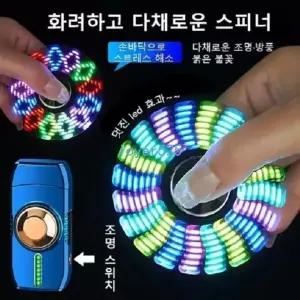  메탈 스마트 음성 인식 점화기 음성제어 라이타 방풍 라이타터치형 충전식 점화기