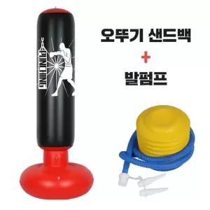 [위드도매]대형 가정용 에어 샌드백 + 발펌프 세트 (10466628)