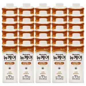 뉴케어 하이프로틴 고단백HP 200ml x 30개 1박스 ths 890Pi 단백질 운동 지방 헬스장 필라테스
