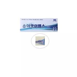 정수기필터 아쿠아탭스 20알 캠핑카 저수조 소독 정화 알약 휴대용 식수 먹는물 용품
