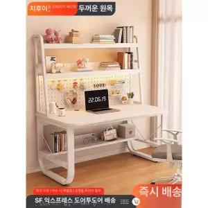철제 책장 타공판책상 다용도
