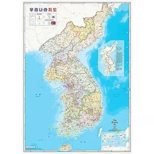 한반도 전도 도로 우리나라지도 - 코팅 대한민국