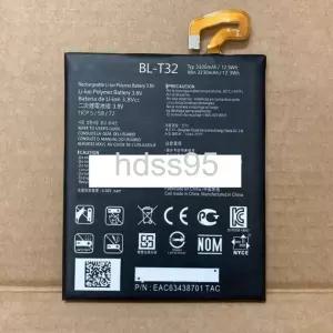  BL-T32 LG G6 배터리 후면커버 포함 G600S G600K G600L