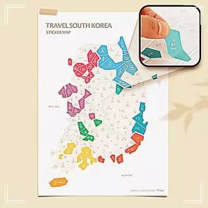 투비롱 스티커 전국 한반도지도 학교 관공서 우리나라 우리나라지도보기 국내여행지도 커플여행지도