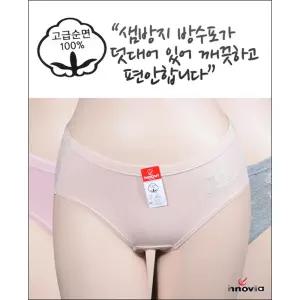 샘방지 방수포 초경 주니어 여학생 위생팬티 여성속옷 답답하지않는