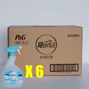페브리즈 상쾌한 냄새제거 900ml 6개(1box) [mB2F16A]
