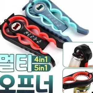 주방소품 병뚜껑 오프너 만능병따개 멀티 통조림