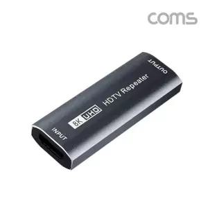 HDMI V2.0 젠더형 리피터 8K4K 60Hz 최대 25M IH755