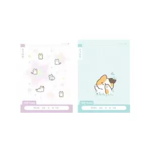 초등학생 1-2학년 쓰기 10칸 B (23) 노트 10개입 여아
