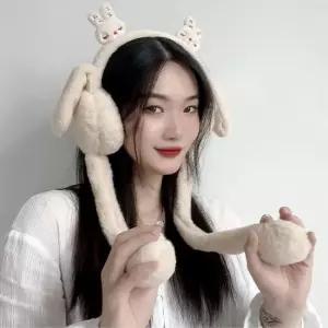 오너클랜 움직이는 귀마개 토끼 13x19x58cm 베이지 움직이는귀덮개 방한이어머프 털귀마개 방한귀도리