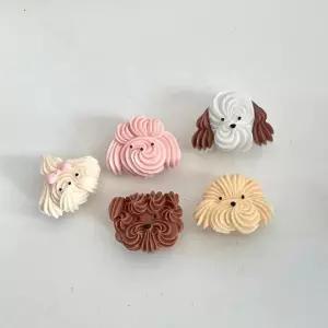 [데이러브]별다꾸 머랭 쿠키 발렌타인데이 선물 강아지 댕댕이 단추 신발 꾸미기 입체 세트 악세사리 (3513