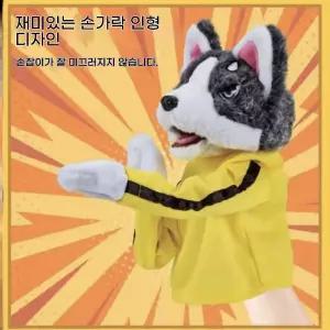 허스키 고양이 펀치 인형 권투하는 강아지 권투 복싱