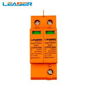 CE 승인 2P DC 1000V SPD 20-40kA 서지 억제기 태양계 보호용 보호기 1 개