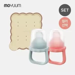 모윰 이지팝 과즙망 2개+큐브 세트-컬러선택