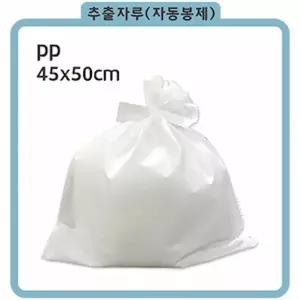하나 한약추출자루 PP 봉제(특허기계) 45x50cm 300장 부직포 한제자루