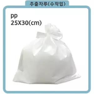 하나 한약추출자루 PP 봉제(수작업) 25x30cm 1000장 부직포 첩약자루