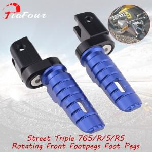 프론트 발받침 풋 페그 페달 스피드 트리플 R S RS 1200 RR 트라이던트 660 데이토나 675