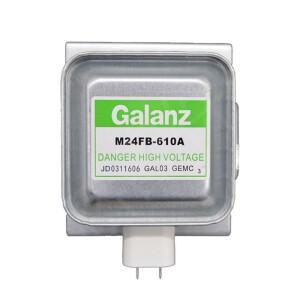 M24FB-610A Galanz 전자용 새  마그네트론