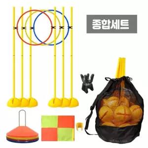 드론 축구 경기장 장애물 훈련 종합세트 정교함 학교 4차산업 모형
