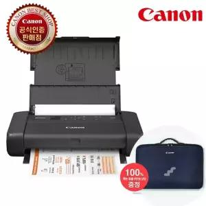 (프린터 고급 전용가방 100%지급)Canon 캐논 TR150 컬러 잉크젯 소형 미니 휴대용 프린터 잉크포함