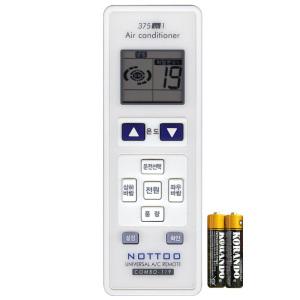 DOZ-1206C/DOZ-1206F/DOZ-1206G/DOZ-1206Z/DOZ-1210G