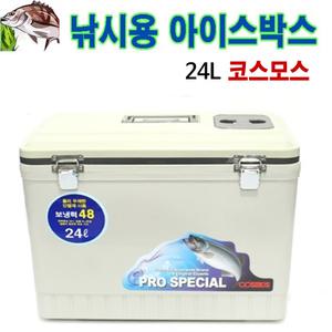 코스모스낚시아이스박스//24L/30L/33L/아이스박스/낚시용/팩/캠핑/레저