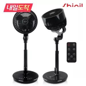 신일 [내일도착] SHINIL BLDC 써큘레이터 무소음 가정용 저소음 리모컨 블랙 SIF-R09DBK