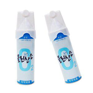 [기타]오투랜드 클린산소 휴대용 산소캔 호흡용 648ml 무향-