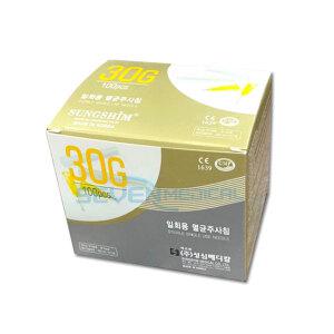 성심 일회용 멸균주사침 30GX13mm 100pcs 니들 바늘 큐렛 주사침 주사기