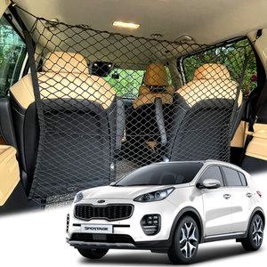 올뉴스포티지 트렁크 파티션네트 필러후크2P 포함 그물망 네트 SUV RV 캠핑용짐정리 간편적재