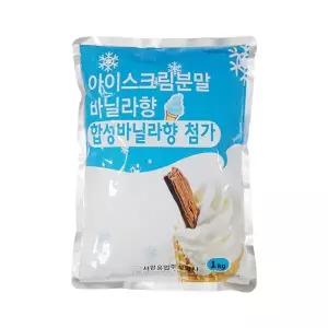 메가커피 서강 소프트아이스크림 바닐라향 분말 1kg 1박스 12개