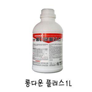 롱다운 플러스 1L 살 충제  (W62F161)