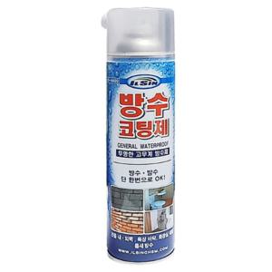 뿌리는방수제 옥상 욕실 바닥 부분 발수 방수 외벽 내벽 코팅제 스프레이 방수제 방수액