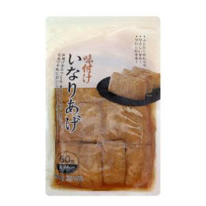 유부피 8x4cm/60입/1팩 조미 사각 초밥 만들기 재료