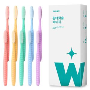 왕타 베이직 구강케어 칫솔 10개입 × 1개
