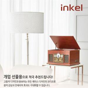 인켈 멀티미디어 LP턴테이블 블루투스 무선 오디오 CD USB FM라디오 헤드폰아웃 스피커내장-A7