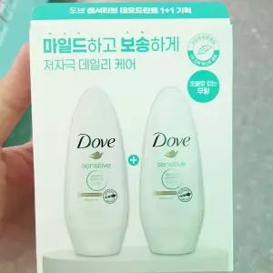 도브 센스티브 데오드란트 롤온 40ml x 2개