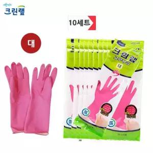 [QN3W847Y_58]/ 천무라텍스 고무장갑(대)10세트