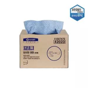 킴테크 와이퍼 대형 200매 산업용 종이보루 오물제거 42023