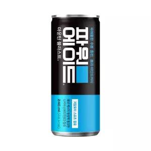 [하프클럽/알티피아]음료수(파워에이드) 마운틴 블라스트 240ml (1box30ea)