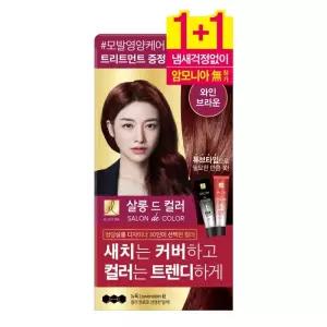 엘라스틴 살롱드컬러 염모제 2입 와인브라운 1박스 헤어 미용 샴푸 트린트먼트 염색