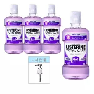 리스테린 토탈케어 마일드 750ml 4개 + (전용 펌프 1개)